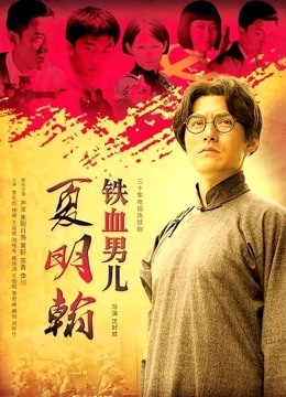 动漫博主果咩酱w &#8211; 2021圣诞 [52P6V-625MB]